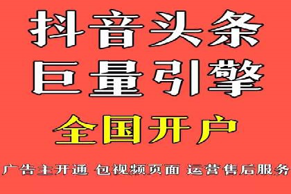 案例分享：低成本百度关键词推广策略