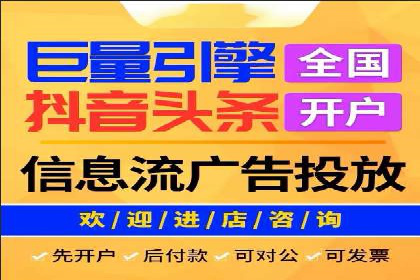 成功案例：百度SEM代运营助力企业品牌建设