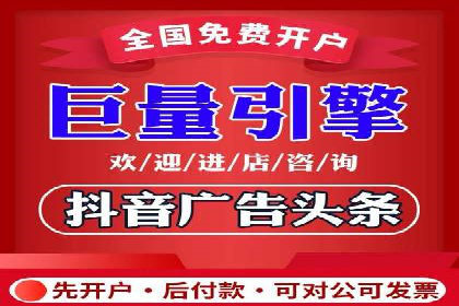 信息流托管解决方案成功案例