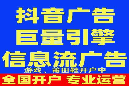 百度竞价推广托管全解析：如何实现精准营销