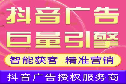 探索信息流推广开户的秘密：多行业案例分析